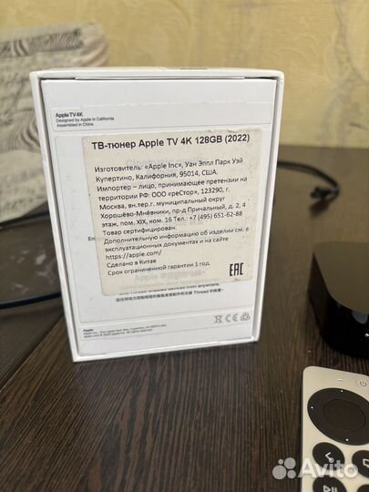 Apple tv 4k 2022 128gb