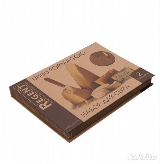 Набор для сыра