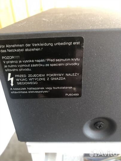 Видеомагнитофон philips