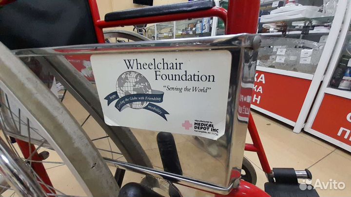 Инвалидная коляска детская