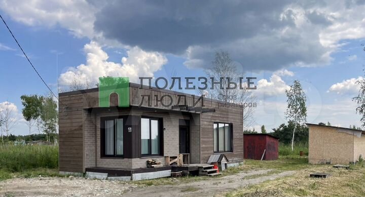 Дом 37,6 м² на участке 6 сот.