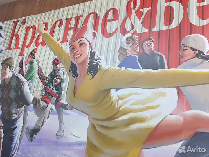 Администратор магазина