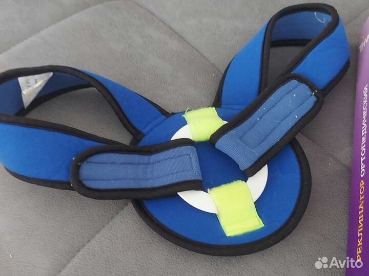 Бандаж для плеч (кольца Дельбе)