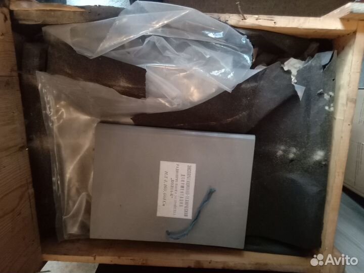 Радиоприёмник Волна-К