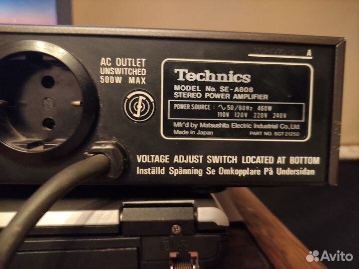 Усилитель technics se a808