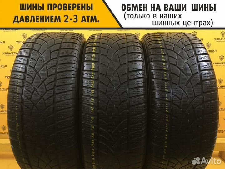 Dunlop SP Winter Sport 3D 225/55 R16 95H