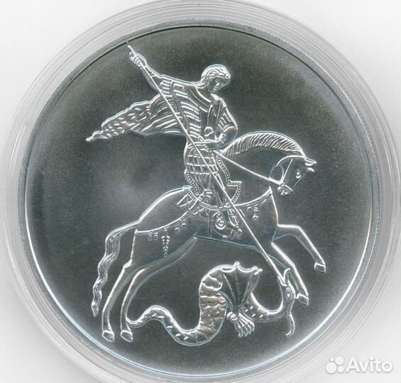 Инвестиционная монета, серебро