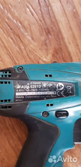 Шуруповерт makita 14.4v