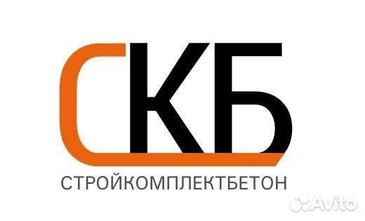 Плиты жби дорожные