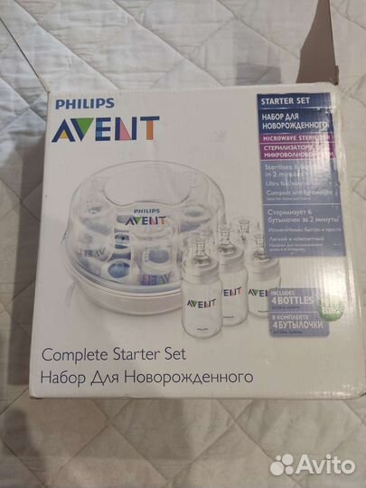 Стерилизатор philips avent