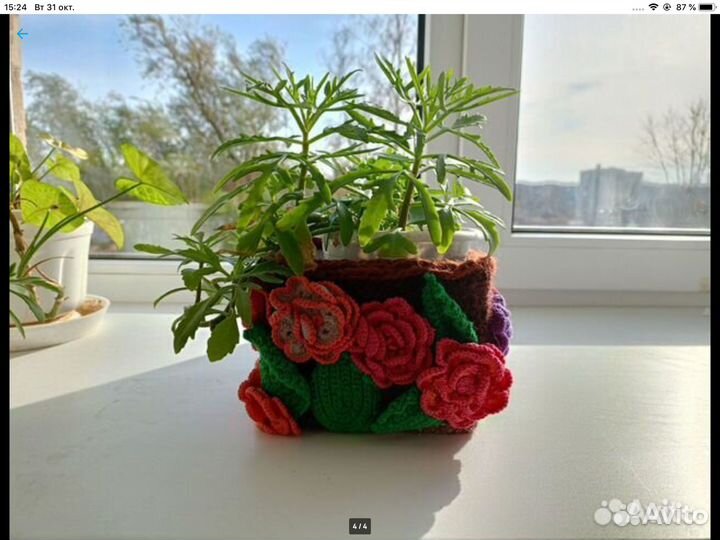 Украшение (форма)под цветочный горшок