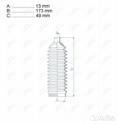 Пыльник рулевой рейки