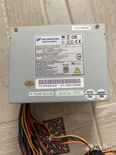 Блок питания