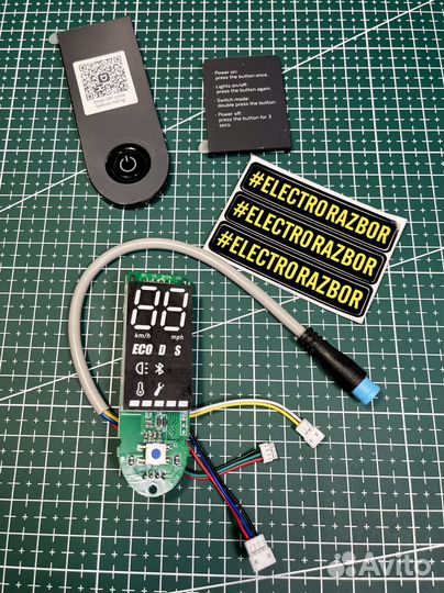 Плата рулевая BLE для Xiaomi m365/ PRO