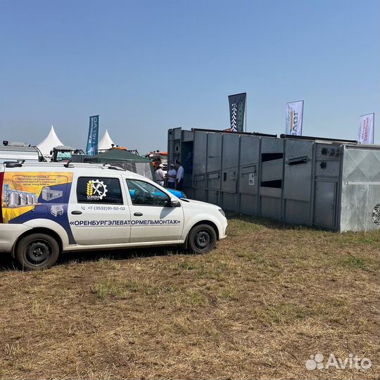 Зерносушилка конвейерная