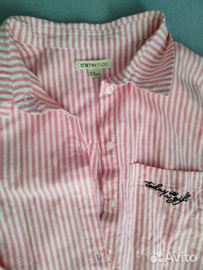 Женские вещи пакетом 44-46