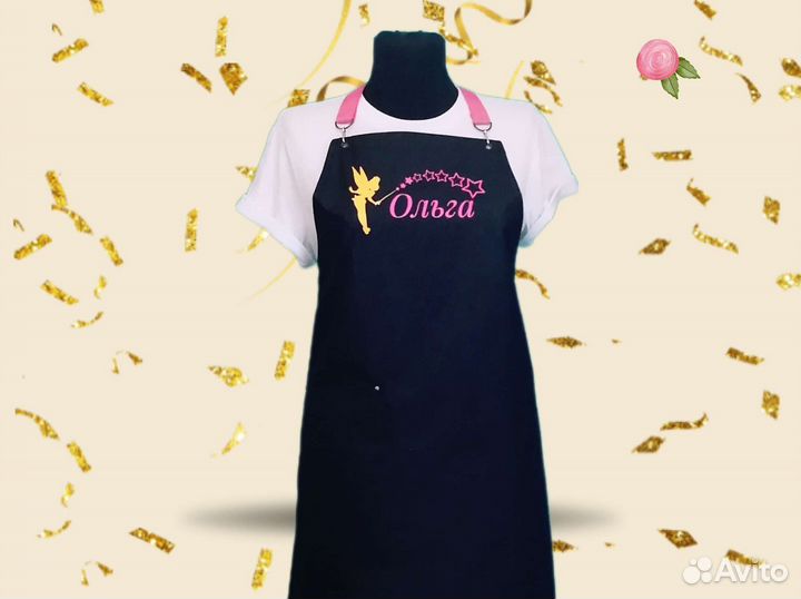 Фартук рабочий для продавца