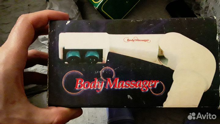 Массажер Body Massager