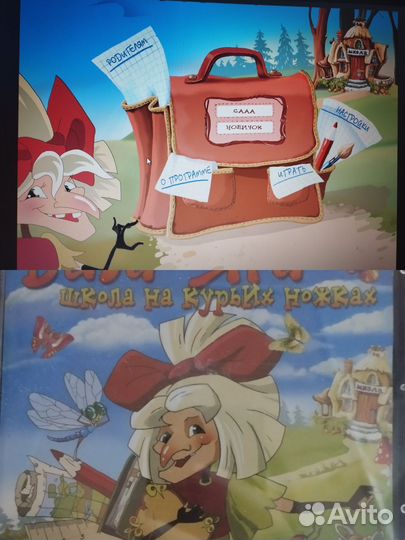 Компьютерные игры