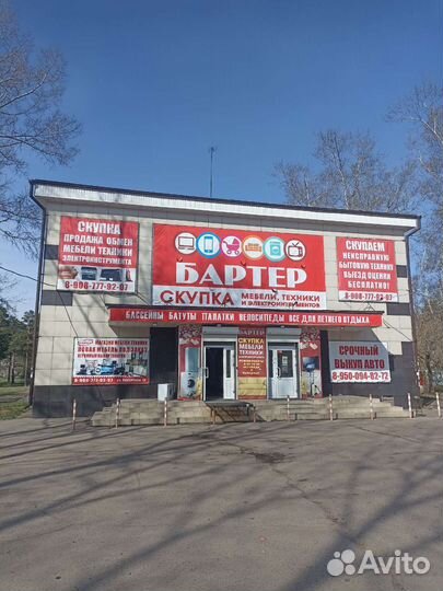 Требуется грузчик