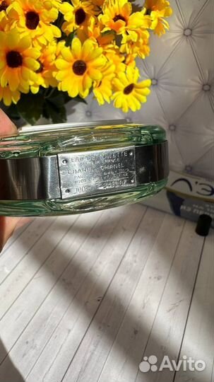 Chanel chance eau fraiche