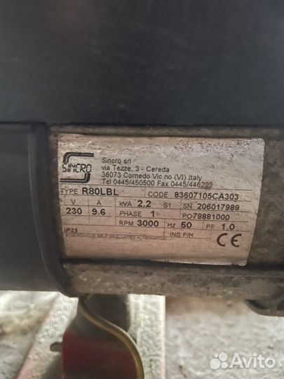 Генератор бензиновый honda бу 2,2 кв