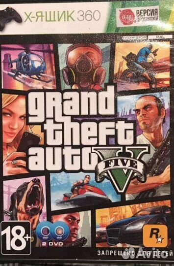 Игра GTA-5 для Xbox (Прошитой)