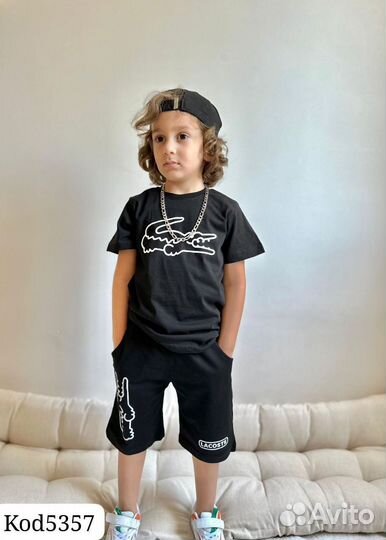 Костюм с кепкой на мальчика 116 128 140 152 164