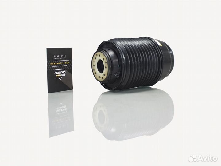 Пневмобаллон для Mercedes-Benz GLE-класс W167 задн