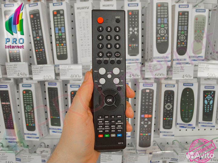 Пульт для телевизора Hyundai RCF1B