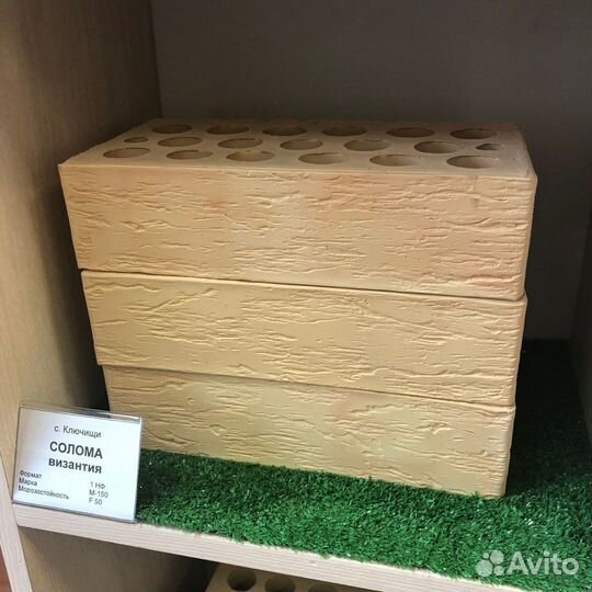 Керамический кирпич