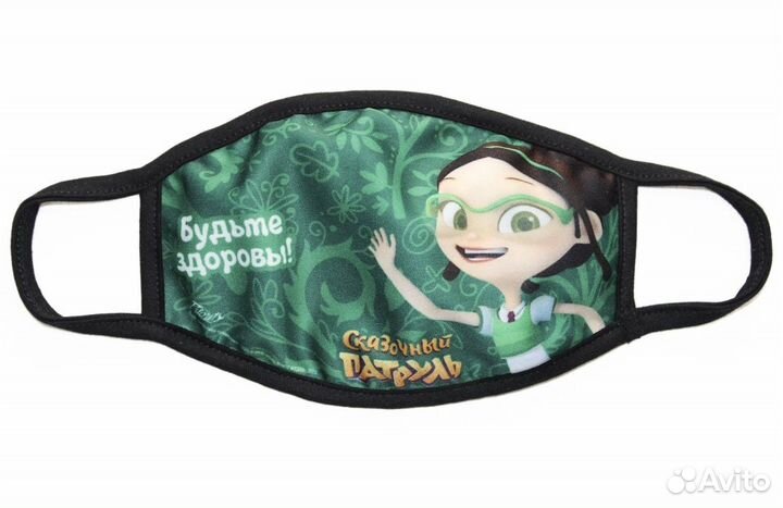 Новые многоразовые детские маски
