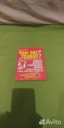 Книги по кулинарии