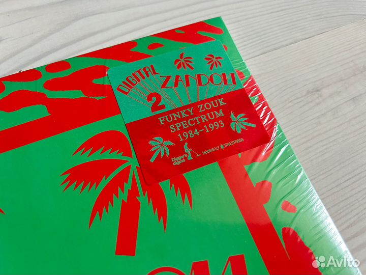 Винил Various – Digital Zandoli 2 2LP Zouk, Disco