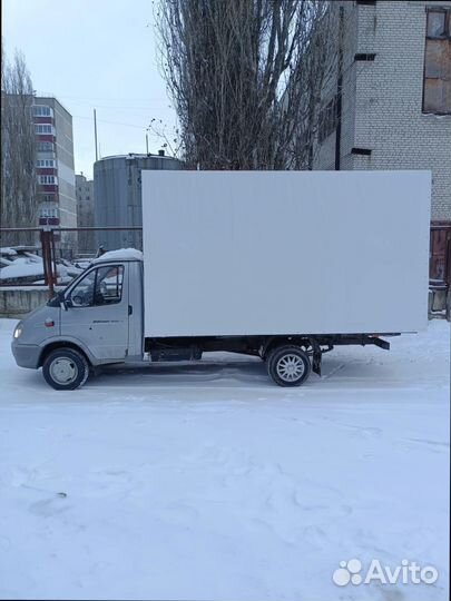 Перевозка грузов межгород быстрая подача от 200км