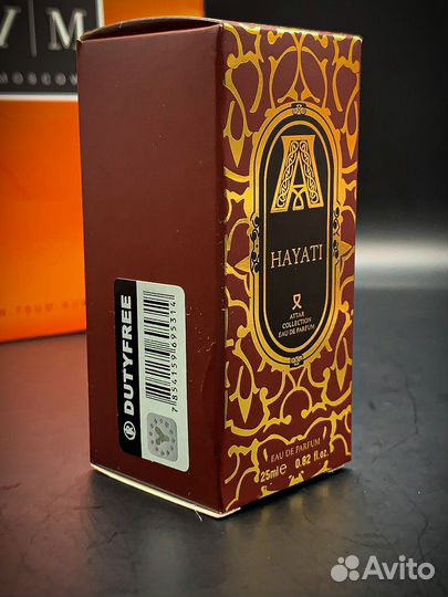 Духи женские аттар