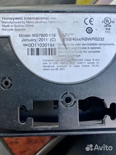 Сканер лазерный Honeywell 7820