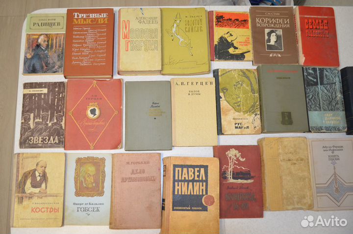 Книги Советские СССР