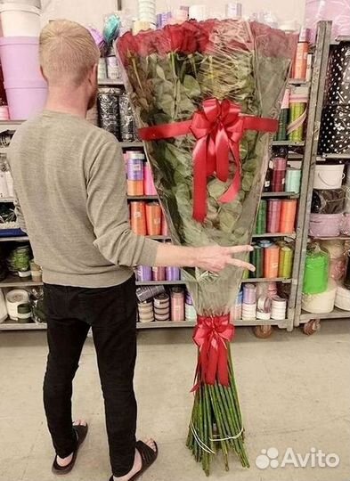 Розы высокие Доставка цветов