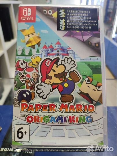Paper mario the origami king nswitch б/у