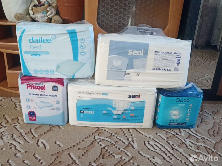 Памперсы для взрослых