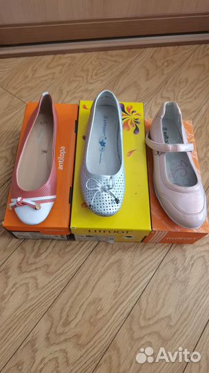 Туфли новые кожа 37р