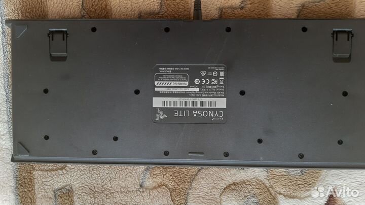 Razer cynosa lite