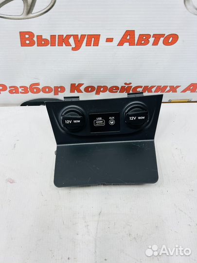 Блок USB AUX Hyundai Creta 96120-M0100 84621-M0000