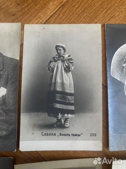 Открытки дореволюционные с актерами