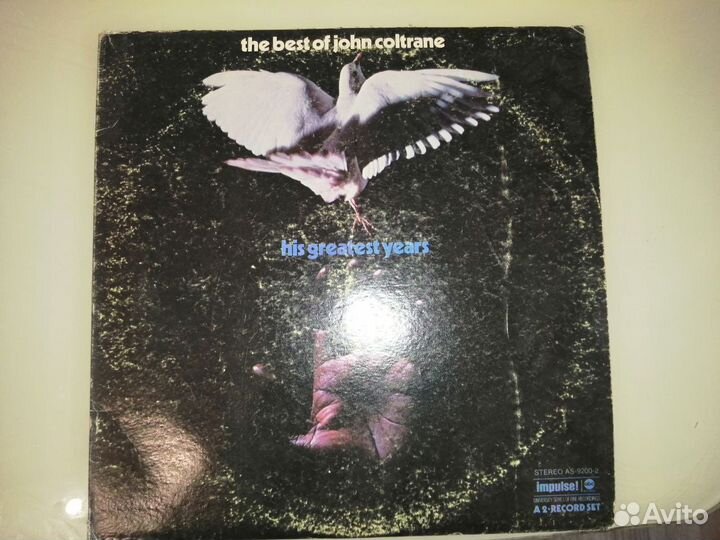 The Best Of John Coltrane - Виниловая пластинка