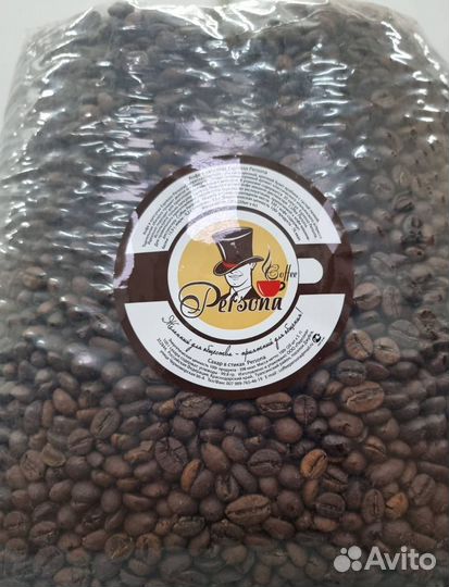Кофе зерновой (опт/розница)