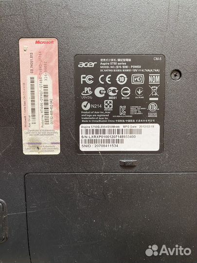 Acer aspire 5750g