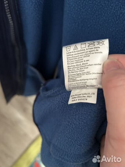 Куртка демисезонная 2в1 Kamik р 164