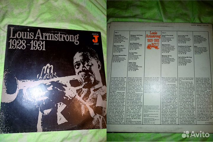 Виниловые пластинки amiga jazz